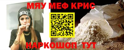 стафф Будённовск