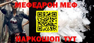 кокаин перу Бузулук