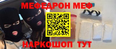 кокаин Бугуруслан