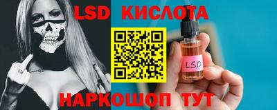 кокаин Бугуруслан