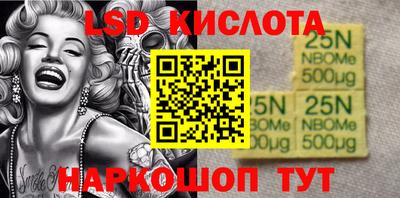 кокаин Бугуруслан