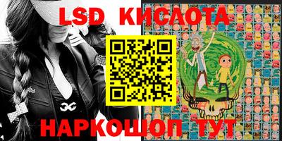 кокаин Бугуруслан
