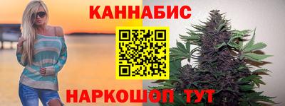 кокаин перу Бузулук