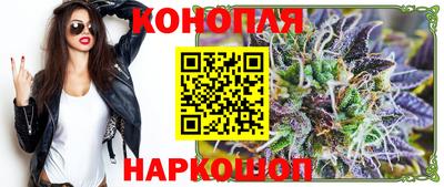 кокаин перу Бузулук