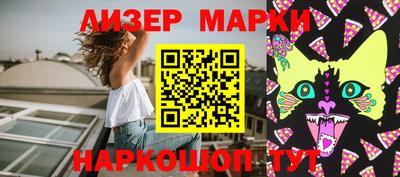кокаин Бугуруслан