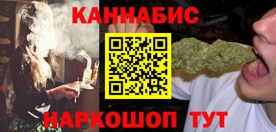 кокаин перу Бузулук