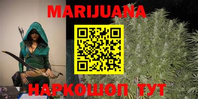 кокаин перу Бузулук