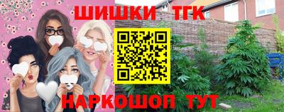 кокаин Бугуруслан