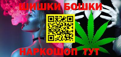 стафф Будённовск