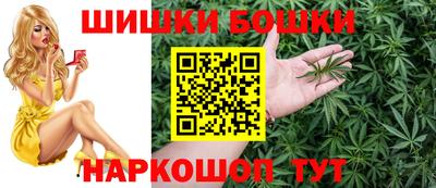 кокаин перу Бузулук
