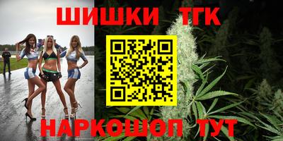 кокаин перу Бузулук