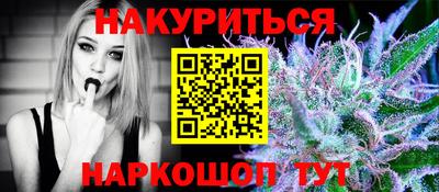 кокаин Бугуруслан