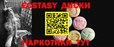 стафф Будённовск