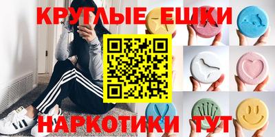 кокаин Бугуруслан
