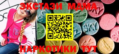 кокаин перу Бузулук