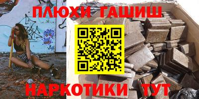 кокаин Бугуруслан