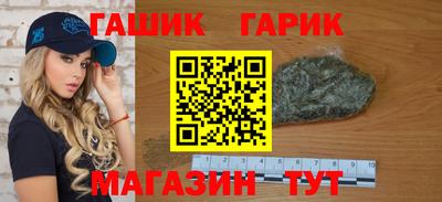 кокаин перу Бузулук