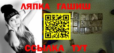 стафф Будённовск