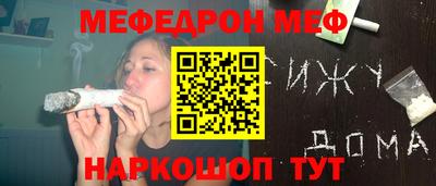 кокаин перу Бузулук