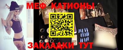 кокаин перу Бузулук